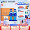 洋河 海之蓝 礼盒 42度 480mL双支装 浓香型白酒 商品缩略图0