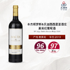 2019  BR Vega Sicilia Macan Rioja 本杰明罗斯&贝加西西里亚酒庄麦肯红葡萄酒 2019 商品缩略图0