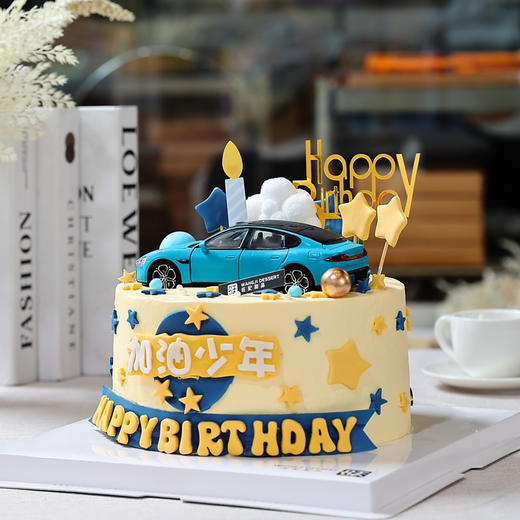 超酷跑车蛋糕 商品图0