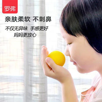 罗弗超轻粘土彩泥黏土男女孩儿童玩具手工DIIY非起泡胶生日礼物 商品图0