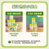 小鹿蓝蓝儿童清润梨汁 125ml*12盒 100%原果汁 宝宝饮品饮料 商品缩略图0