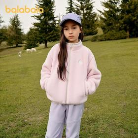 【商场同款】巴拉巴拉女童棉服儿童毛绒外套新款童装2025秋冬保暖