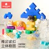 科巢拼插积木大颗粒儿童3岁以上益智玩具3到6岁宝宝礼物亲子互动 商品缩略图3