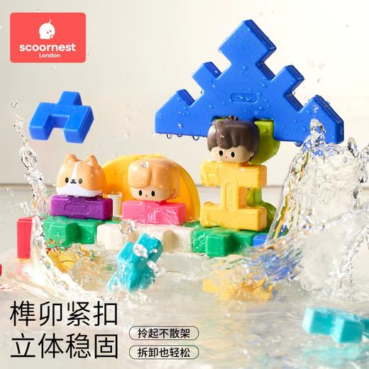 科巢拼插积木大颗粒儿童3岁以上益智玩具3到6岁宝宝礼物亲子互动 商品图3