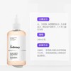 The Ordinary7%甘醇酸清洁湿敷水爽肤水果酸水 改善毛孔to果酸水保湿 商品缩略图9