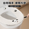 即装即用【柔软亲肤！不易掉毛】自带提手，提拉方便，马桶垫冬季套垫圈可水洗粘贴马桶垫四季通用U型加绒加厚马桶坐垫。rc 商品缩略图1