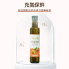 千岛源油趣工坊系列0反压榨核桃油250mL 商品缩略图2