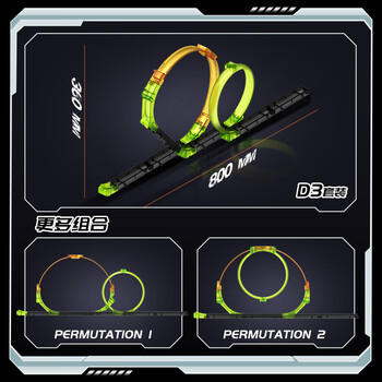 iDoon飕狗拼装摩托车男孩儿童玩具惯性轨道金属疆域生日礼物 商品图1