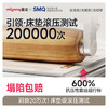曼龙XPE安芯垫婴儿爬行垫宝宝爬爬垫加厚整体垫防滑地垫 150*180*2cm 商品缩略图6