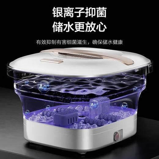海尔家用足浴盆可折叠泡脚桶电动加热洗脚盆恒温脚动按摩足浴桶 节日礼物送礼送父母长辈 【折叠式脚动按摩】HQY-J151W 商品图2