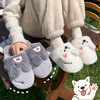 始源成人款超柔可爱兔子棉棉拖鞋秋冬款保暖一鞋两穿 商品缩略图6