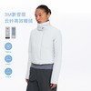 oneup3M新雪丽扣子立领短款棉服 商品缩略图0