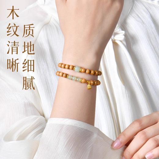 国风文玩【老桃木双圈手串】一份心意 更是祝福 男女老少皆宜 自戴送礼佳品 商品图2