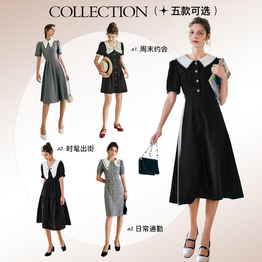 OLrain欧芮儿法式黑色娃娃领连衣裙女夏季2025新款收腰泡泡袖裙子 商品图3