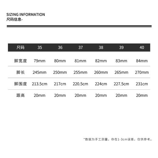 THESOONG|复古纯羊皮多层褶皱柔软亮面方头皮鞋HWXZ7736 商品图3
