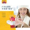 【美专保税】  2支起购PREP尿素护手霜75ml/支 商品缩略图2