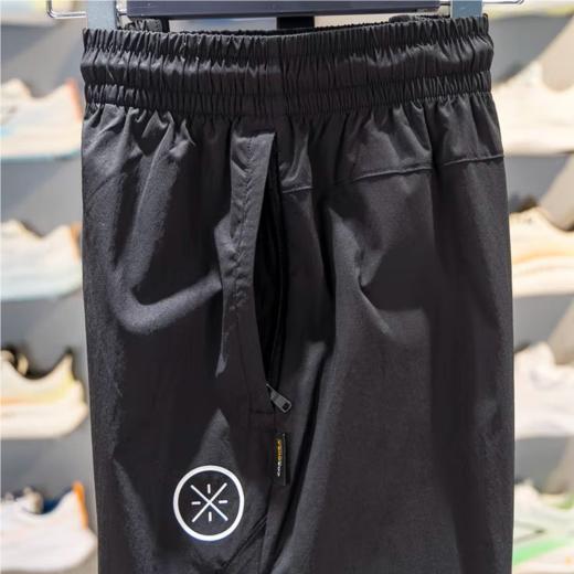 李宁男子2025秋季束脚冰感吸湿宽松运动裤AKXV049-4 商品图1