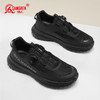 强人3515运动休闲鞋男款户外登山鞋黑色通勤鞋厚底百搭潮流旋转扣 商品缩略图4