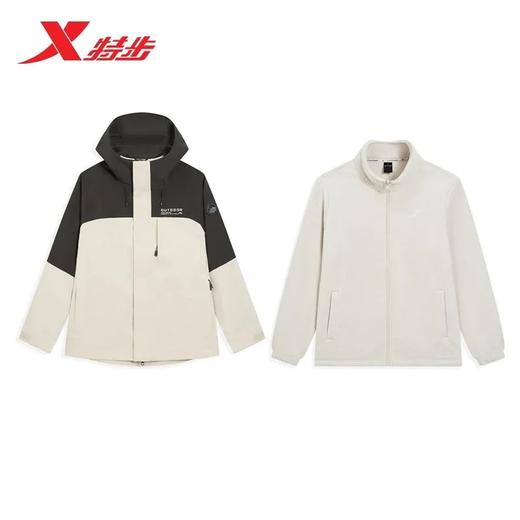 特步冲锋衣男2025冬季新款三合一两件套梭织连帽外套9754272E0415-3 商品图0