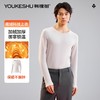 【双面磨绒】【L-3XL】【有棵树】热暖绒科技运动男士针织打底衫 商品缩略图2