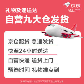 迪漫奇儿童首饰盒礼盒套装女孩生日礼物公主过家家玩具DIY手工饰品串珠梳妆打扮3-6-10岁发夹发圈戒指收纳盒 商品图3