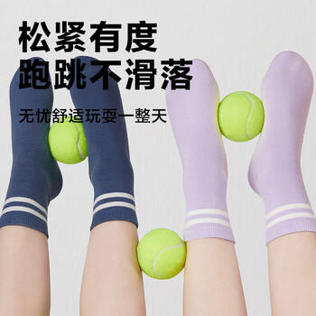 京东京造儿童袜子春夏薄款网眼男童短筒棉袜5-9岁开学中大童18-20CM 商品图4