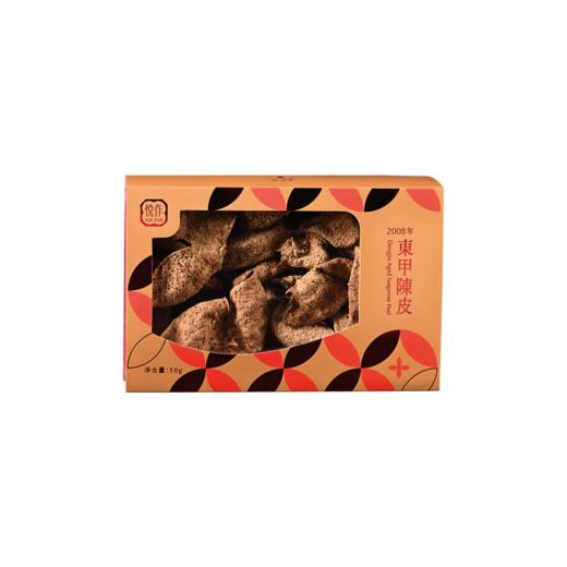 广东新会东甲陈皮 商品图1