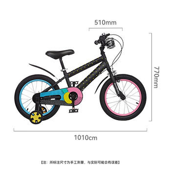 好孩子（gb）自行车儿童 4-6岁男女童山地车 黑色14寸 适合身高105-145cm 商品图6