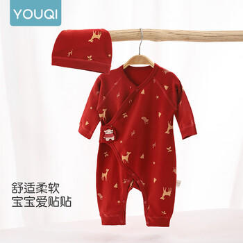 优奇新生儿满月连体衣婴儿哈衣春秋纯棉初生和尚服爬服男女宝宝内衣 商品图3