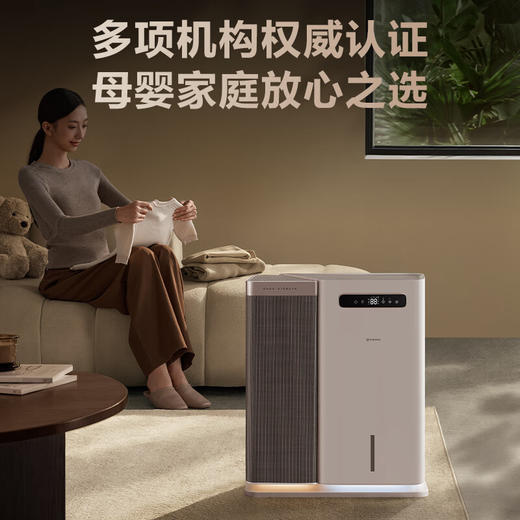 艾美特（AIRMATE）【温润无雾】取暖器无雾加湿器母婴级空气净化电暖气片暖风机家用卧室小太阳大面积电暖器 AIR16-1 商品图4