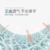 喜亲宝婴儿隔汗巾4层纱布吸汗巾儿童宝宝垫背巾3条装（小码） 商品缩略图3