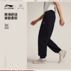 李宁男子2025秋季束脚宽松运动裤AKLV147-1 商品缩略图0