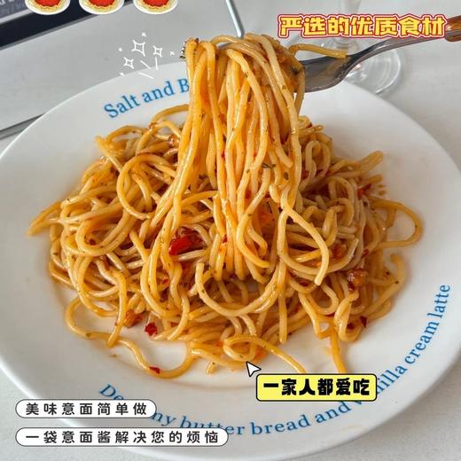 【经典牛排意面套餐】澳拉姆（非即食）西冷牛排5片装+圃美多香蒜橄榄油意大利面1.09kg/盒 商品图9