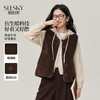 【10/23新品】熙世界「仿生暖绒科技」毛绒绒马甲短外套女冬季无袖外穿背心上衣 商品缩略图0