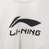 李宁男子2025套头运动卫衣AWDV243-1 商品缩略图4