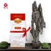 唯心精选英红九号 简装125g 英德红茶 无公害无农残无化肥 商品缩略图0