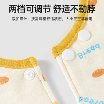 贝肽斯婴儿口水巾宝宝围嘴导湿速干四季薄款新生儿防水围兜 柿子4条装 商品图4