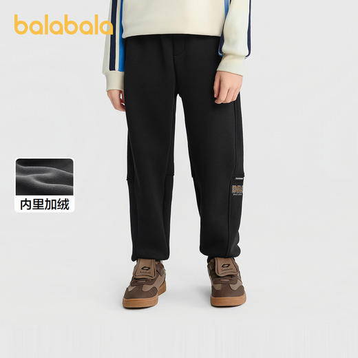 巴拉巴拉童装儿童裤子男加绒长裤2025冬新款卫裤百搭 商品图0