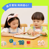 斑马思维机 早教机学习机 儿童玩具男孩女孩生日礼物2岁+ S0-S1 商品缩略图0