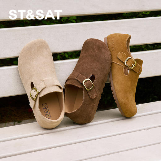 【童鞋】星期六经典百搭校园舒适男女童勃肯SSD3191U3K 商品图0