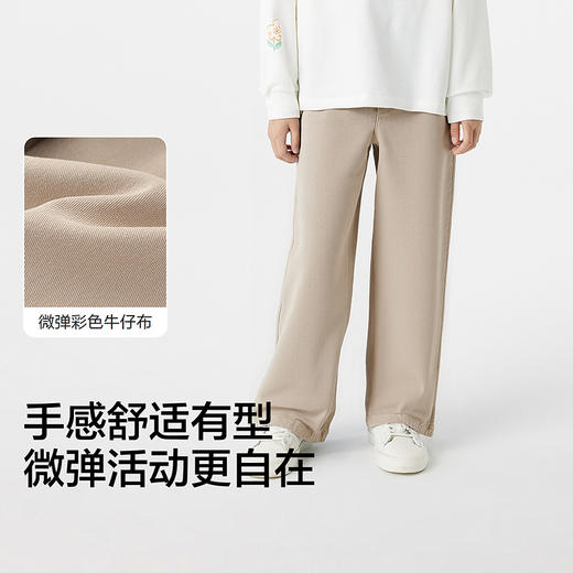 【商场同款】巴拉巴拉童装女童长裤儿童裤子2025新款秋牛仔直筒裤 商品图3
