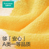 全棉时代婴儿浴巾秋冬加厚吸水毛圈毛巾新生儿童宝宝浴巾70×140cm小松鼠 商品缩略图3