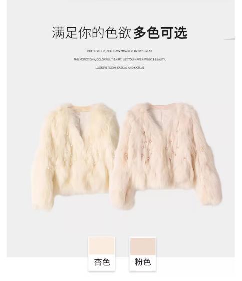 【门店同款】ENJOY冬季“福”贵汀花语皮草外套 160644294 商品图14