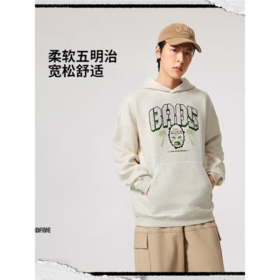 李宁男子2025秋季套头印花连帽运动上衣健身卫衣AWDV317-2