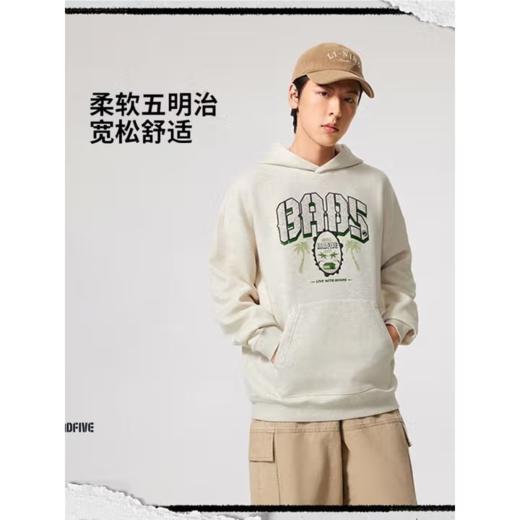 李宁男子2025秋季套头印花连帽运动上衣健身卫衣AWDV317-2 商品图0