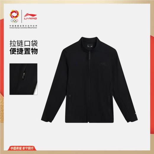 李宁男子2025秋季开衫休闲夹克运动外套AWYV017-1 商品图0