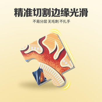 大眼小娃奥特曼儿童磁力拼图1-3-6岁宝宝磁吸玩具2岁男孩女孩生日礼物三阶 商品图4