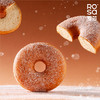 甜甜圈 商品缩略图0
