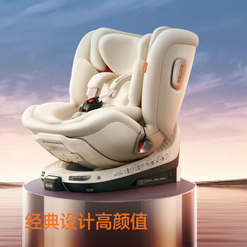 惠尔顿（Welldon）智转2PRO+儿童安全座椅0-7岁i-Size智能通风新生婴儿宝宝车载专用 商品图3