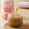 溢田红豆山药藜麦粉500g 商品缩略图2
